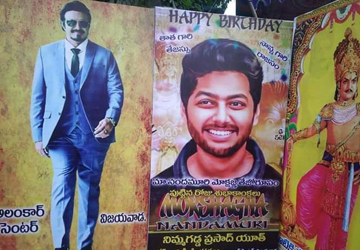 Mokshagna B-Day: 2 Disappointments