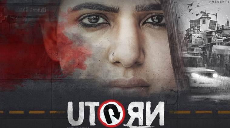 U Turn Closing Business