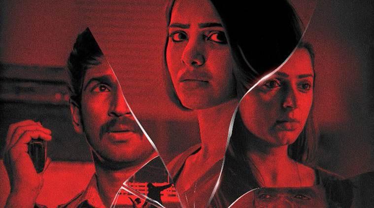 U Turn 1st Weekend Collections