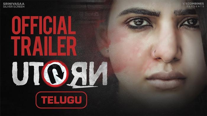 U Turn Trailer Review: Suspenseful