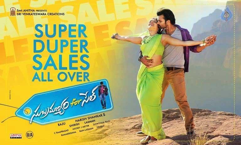 'Subramanyam for Sale' Day 2 Status