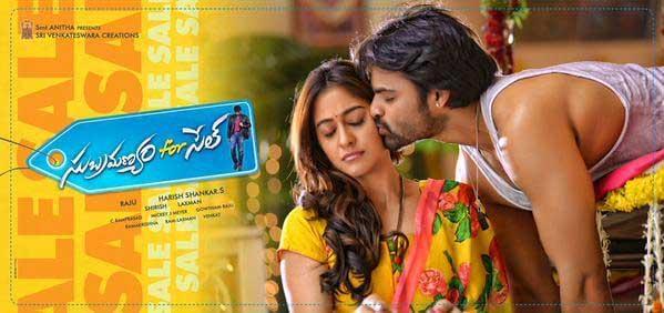 'Subramanyam' Not Affected with These 2 Films!