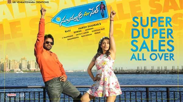 'Subramanyam for Sale' 3 Days AP &amp; TS Shares