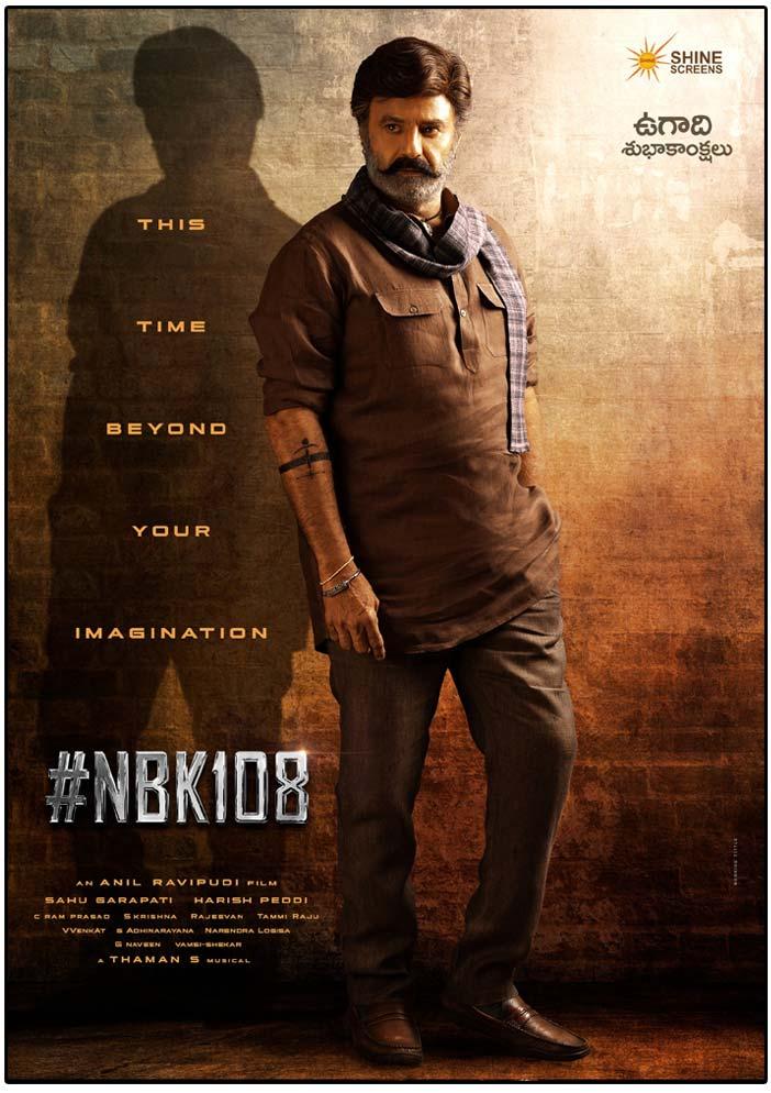 Nandamuri Balakrishna Two Variations For NBK108