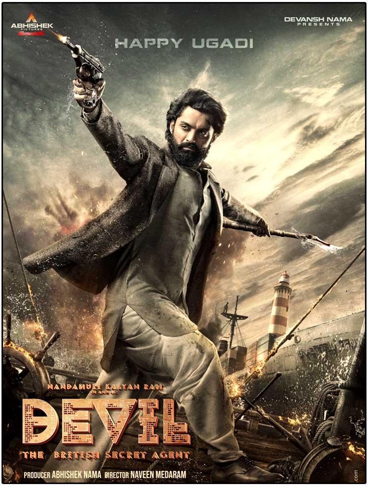 Kalyan Ram looks ferocious as secret agent in Devil