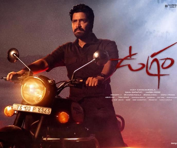 Naga Chaitanya Released Ugram Teaser
