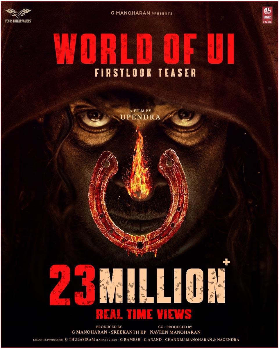 UI Teaser Clocks A Whopping Of 23 Million Views On YouTube