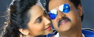 Ungarala Rambabu Review