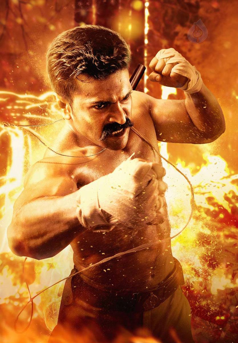 Universal Star for Ram Charan?