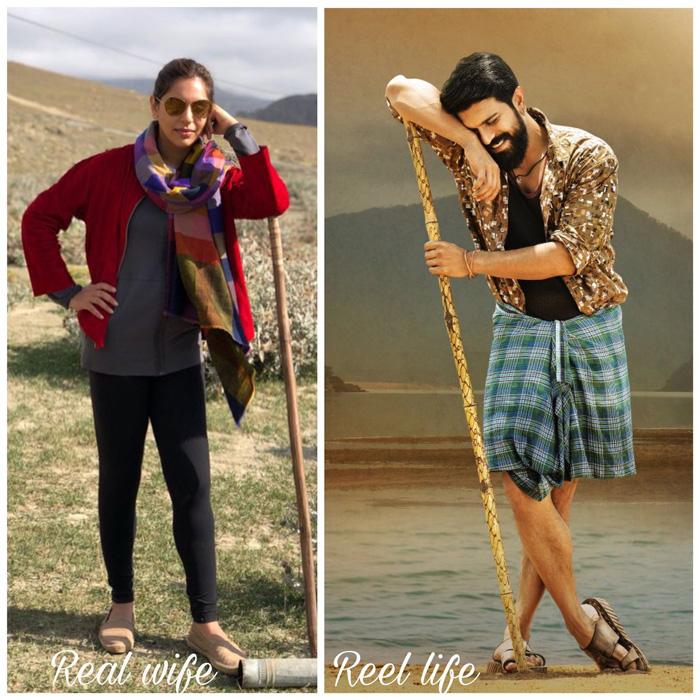 Pic: Upasana Imitates Ram Charan