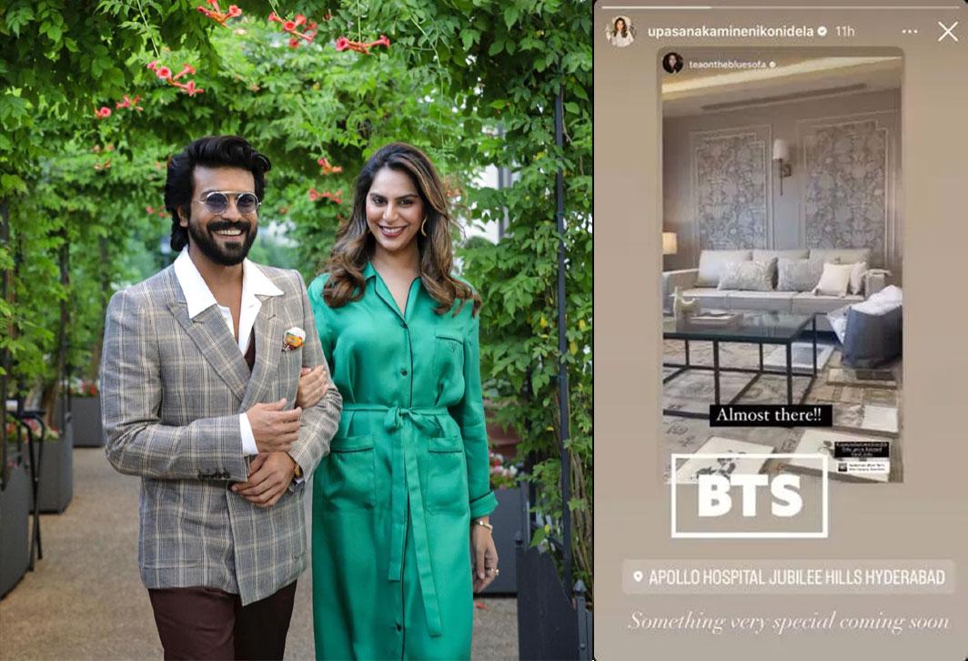 Upasana shares pic of the maternity ward