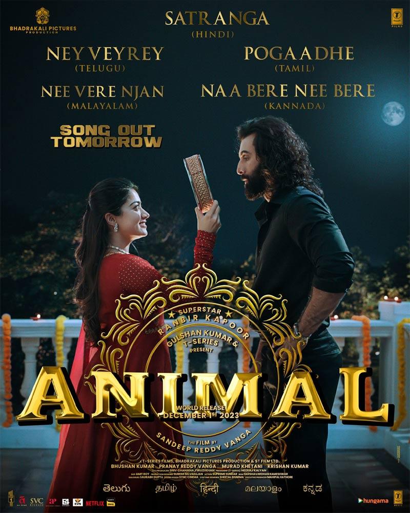 Animal: Ranbir, Rashmika celebrate Karwa Chauth