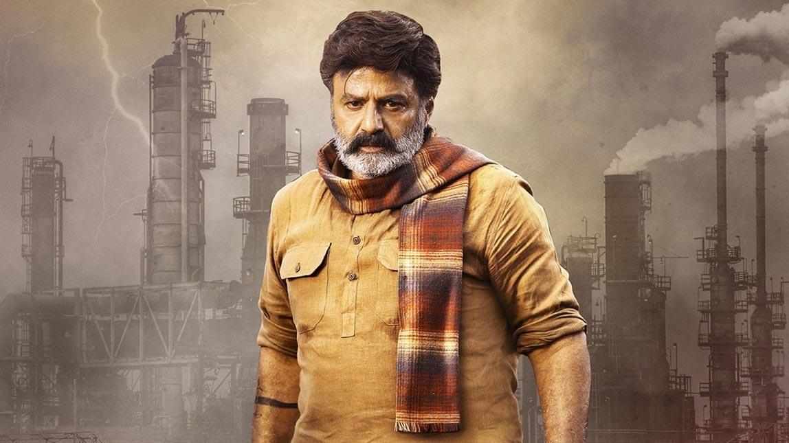 Exciting Update On Bhagavanth Kesari First Single