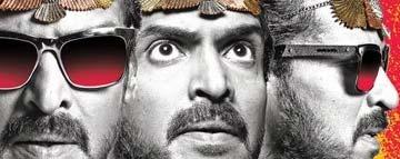Upendra 2 Review