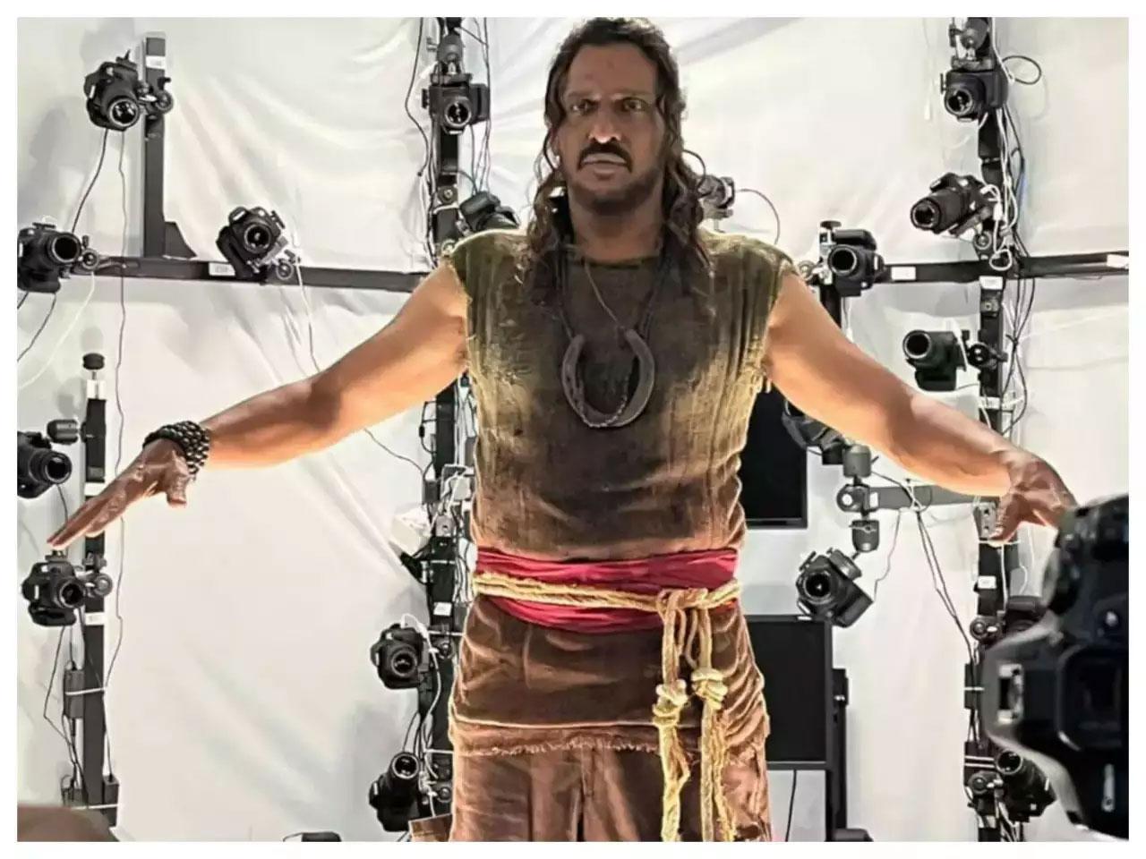 Upendra UI Using Cutting Edge Technology