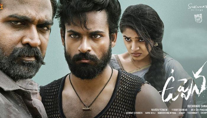 Uppena 2 Days WW Collections