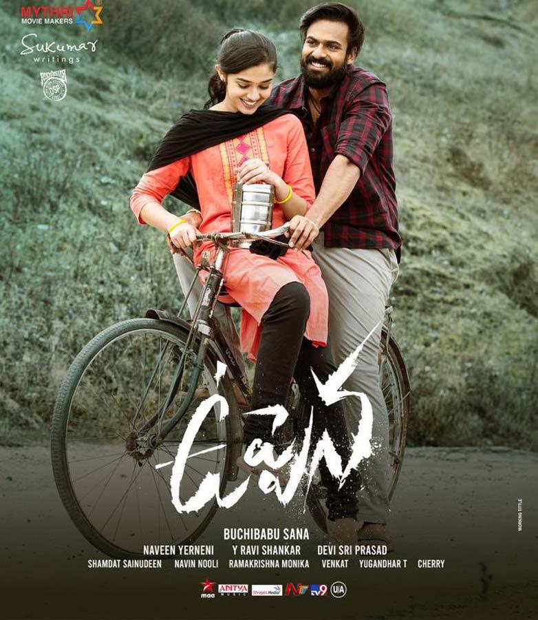 Unable to wait, Uppena maker to repeat the magic?
