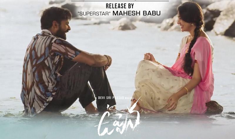 Uppena's Ranguladhukunna: Another Melody Treat