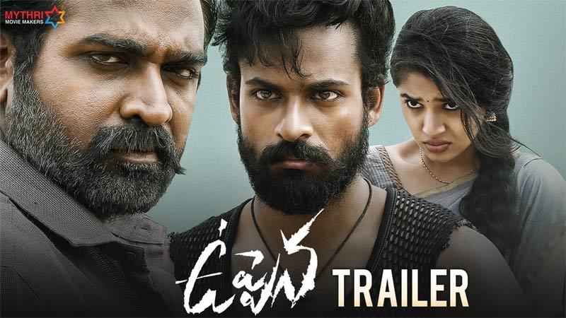 Uppena Trailer: Different Setup