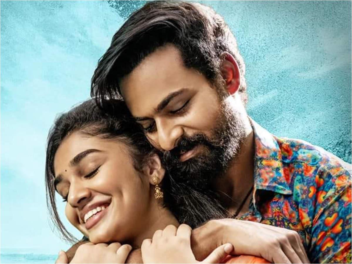 Talk: Tarak To Unveil Uppena Trailer