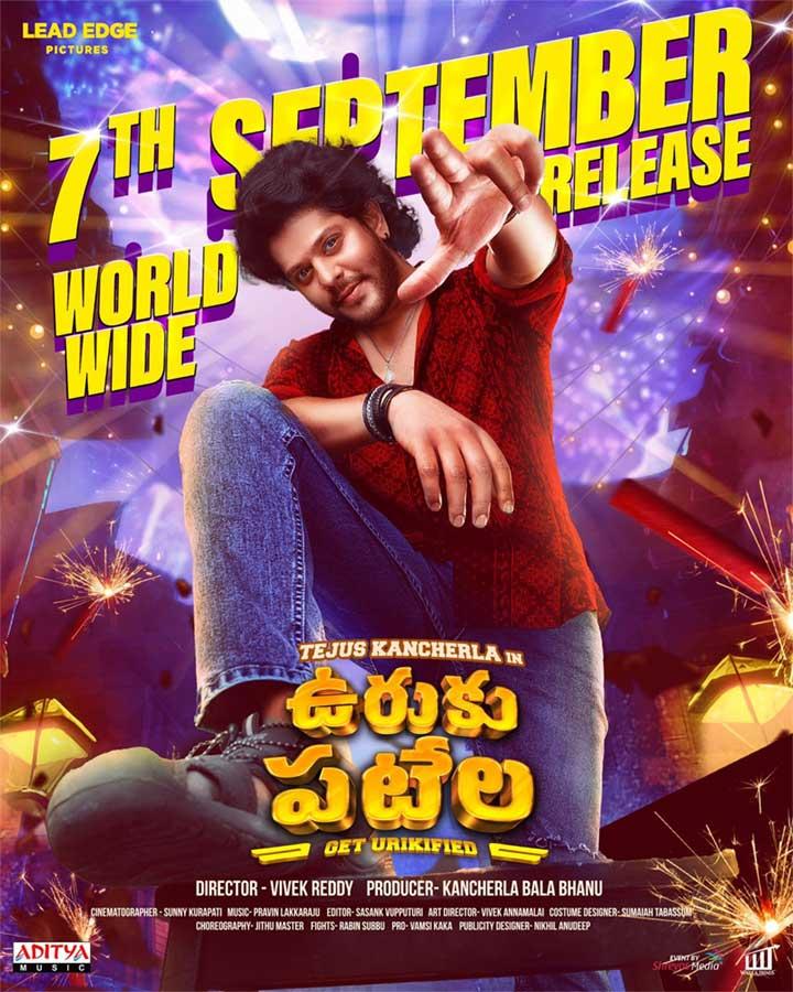 Today Review: Uruku Patela