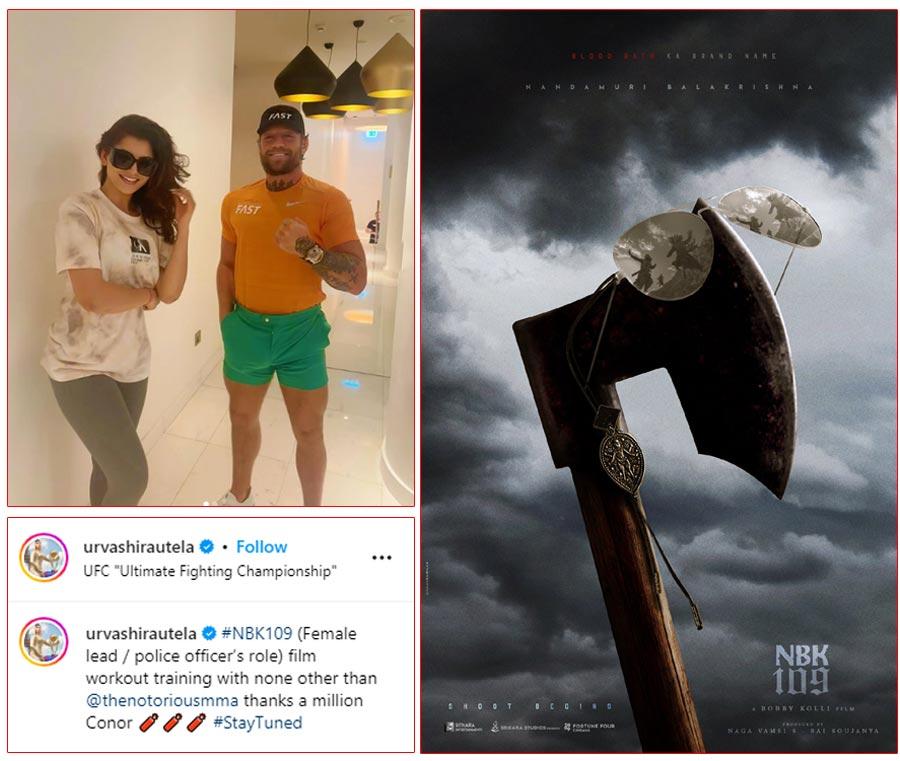 Urvashi Rautela Reveals Her Role In NBK109