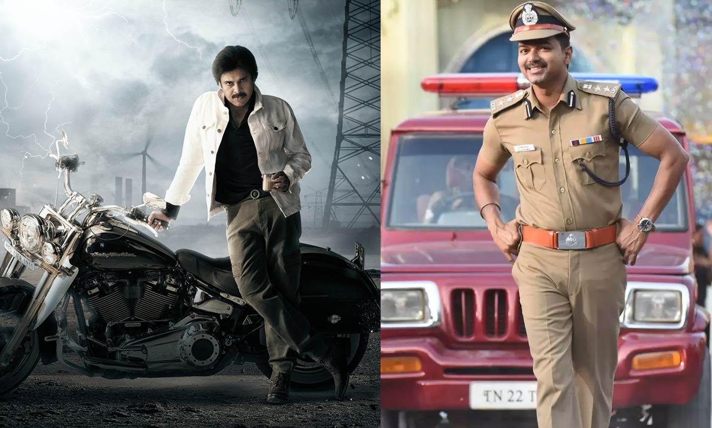 The only difference between Ustaad Bhagat Singh and Theri
