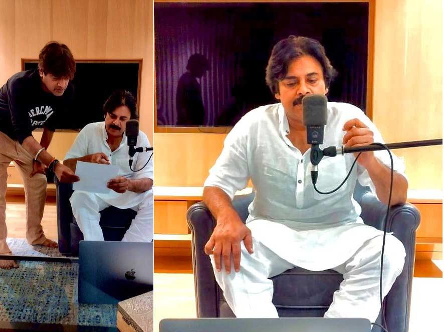 Ustaad Bhagat Singh expect the unexpected teaser gets the date