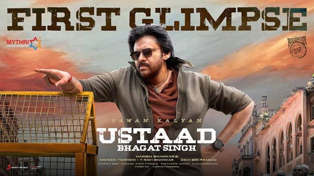 Pawan readying for Ustaad Bhagat Singh