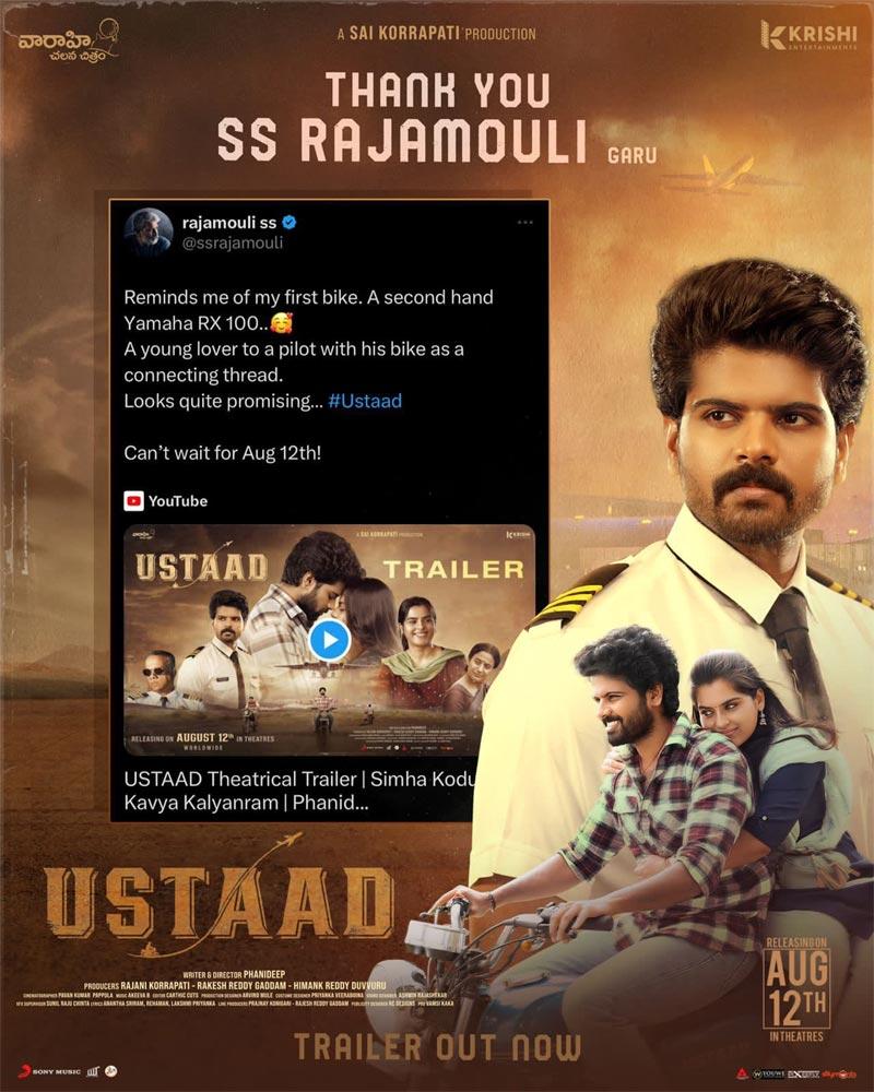 Rajamouli Cannot Wait For Ustaad
