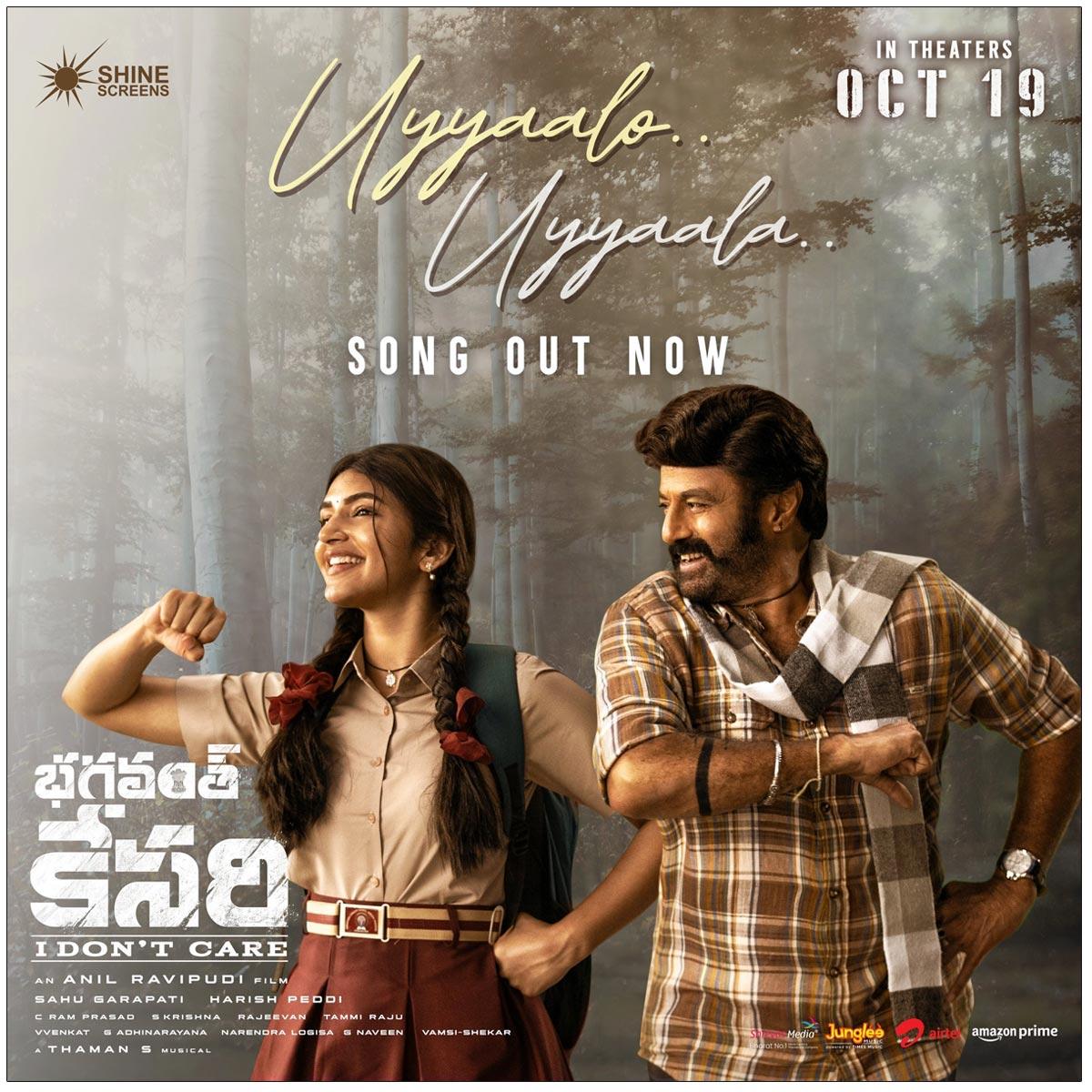 Bhagavanth Kesari: Uyyaalo Uyyaala Touches Emotional Chords