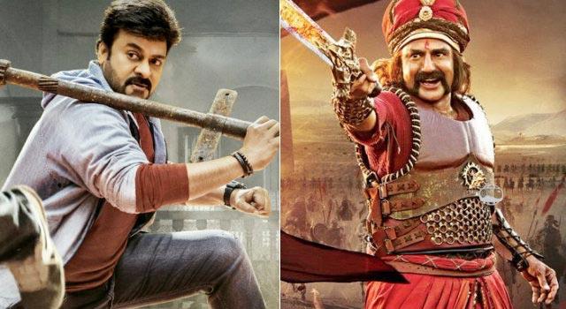 Uyyalawada: Chiru to Balayya &amp; Back to Chiru!