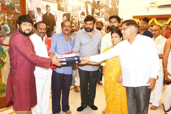 Uyyalawada Silently Launched!