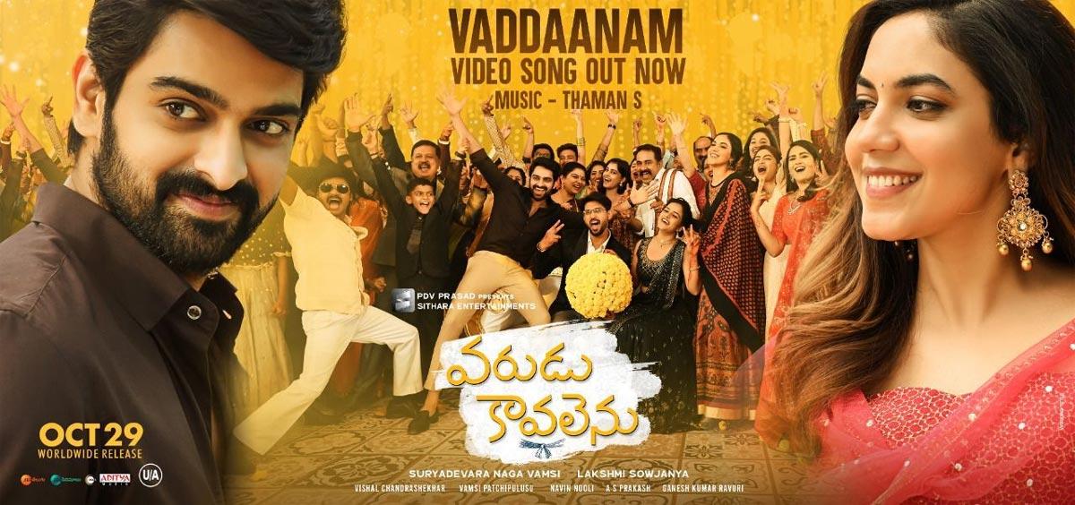 Vaddanam video song from Varudu Kaavalenu spreads wedding colors