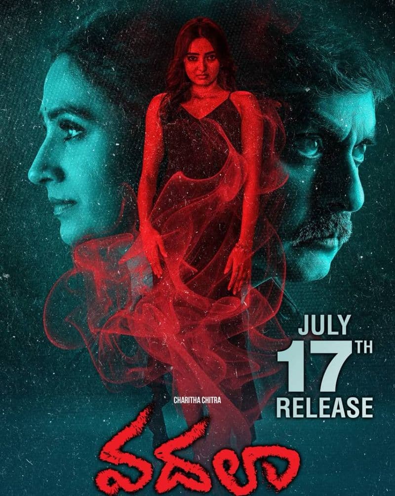 Vadhalaa releasing on this date