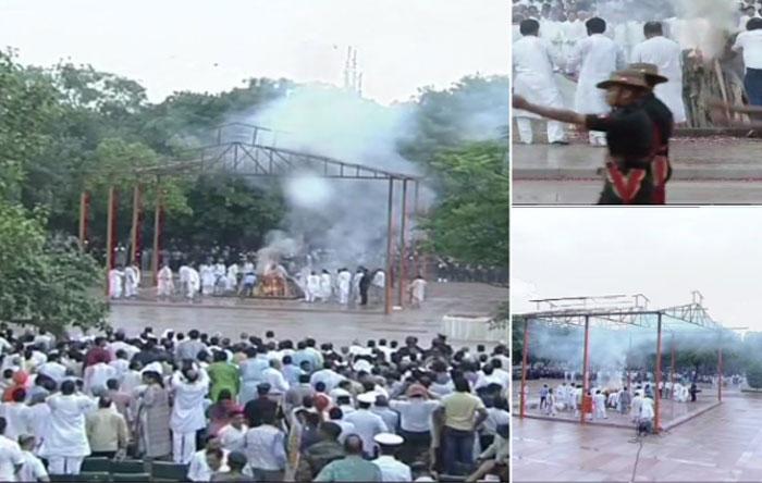 Vajpayee's Last Rites Performed
