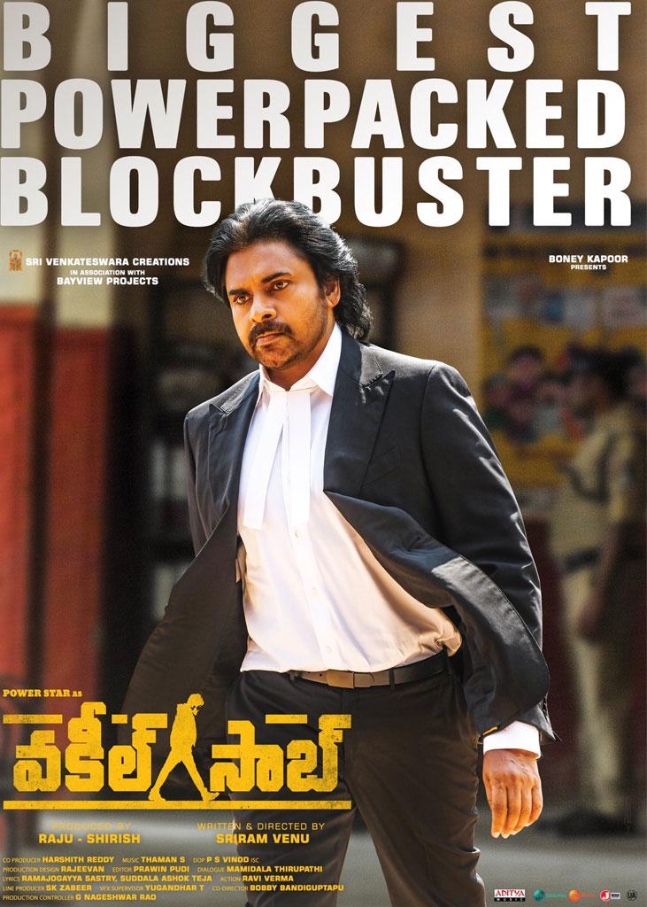 Vakeel 1st Weekend Prediction: 80% Recovery?