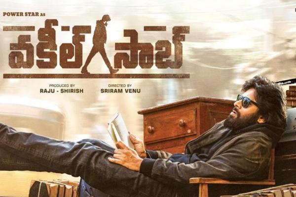 Vakeel Saab To Finalize In Lockdown
