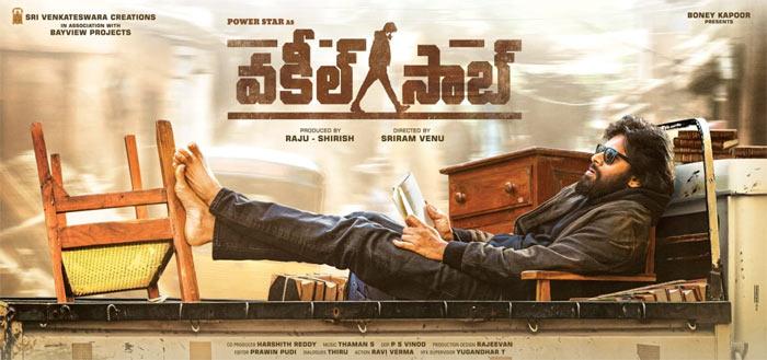 Vakeel Saab: Before, And After First Look