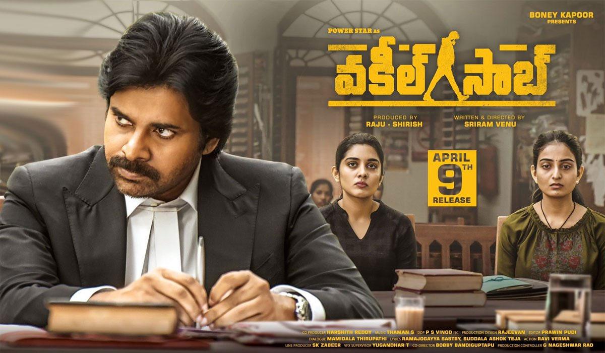 Vakeel Saab still shows the power