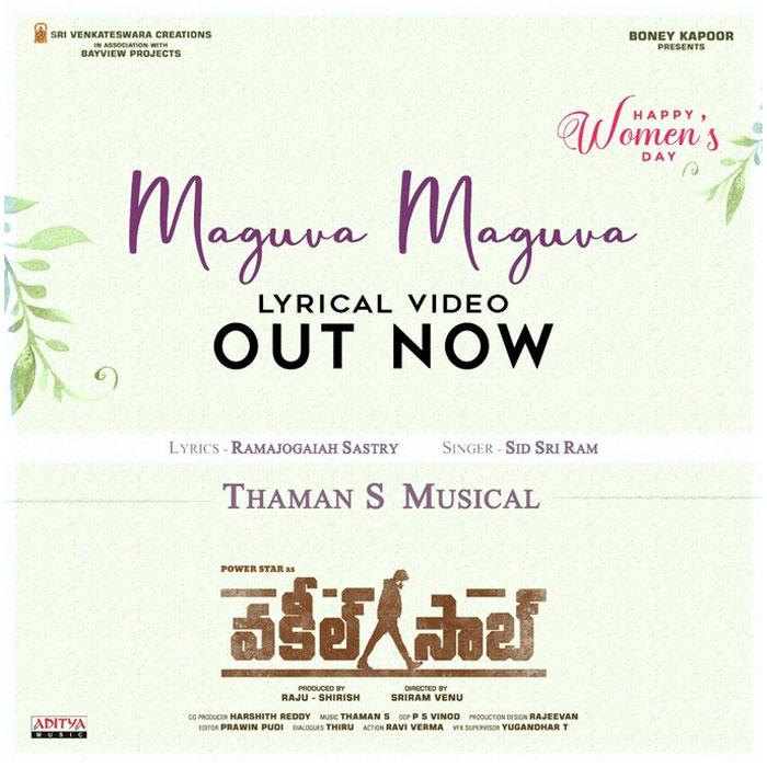 Vakeel Saab Maguva Maguva Song Review