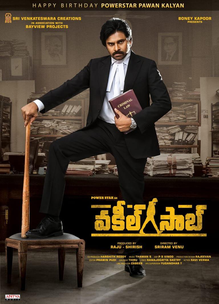 Vakeel Saab Motion Poster: Pawan Kalyan In Action!