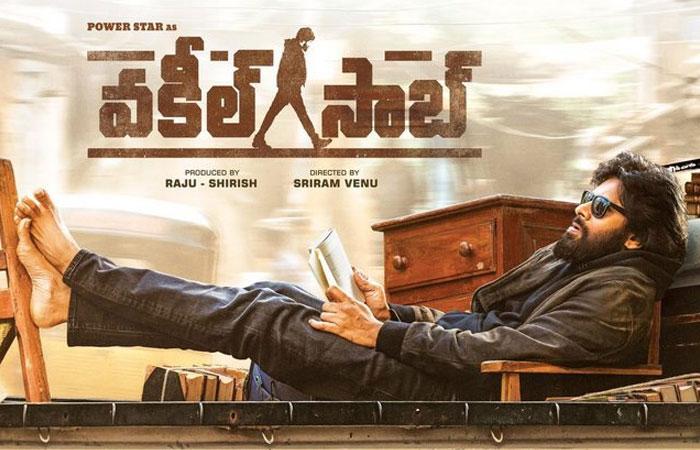 KGF 2 Announces RD, And So Vakeel Saab?