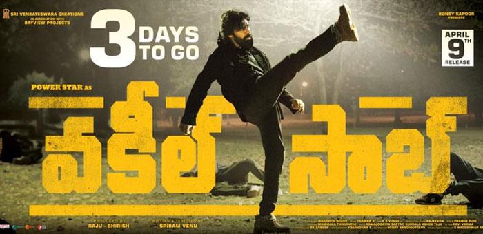 Vakeel Saab WW Pre Release Business