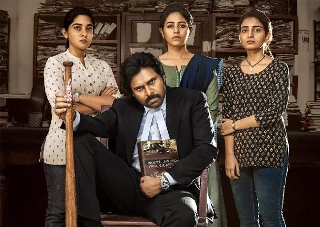 Vakeel Saab Close To Half Million In USA