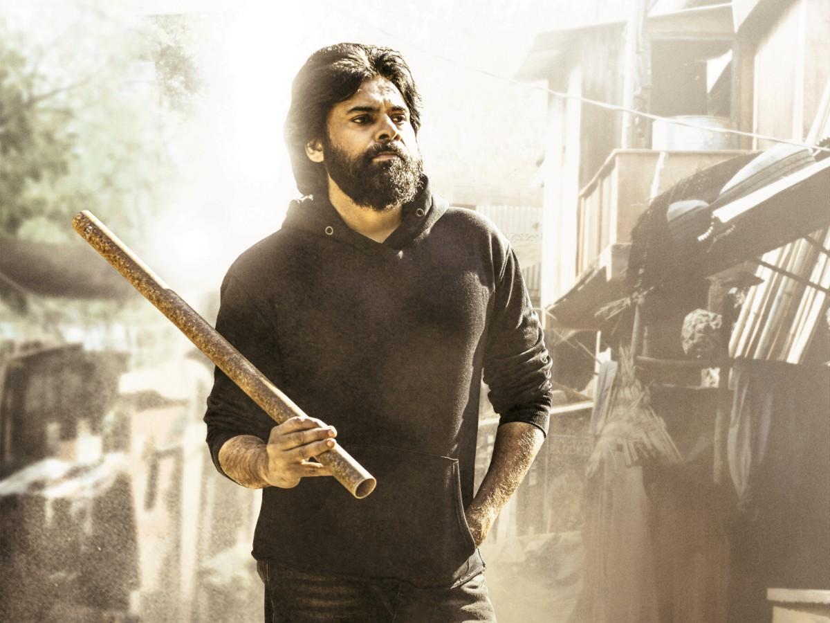 Vakeel Saab Arrives Again!