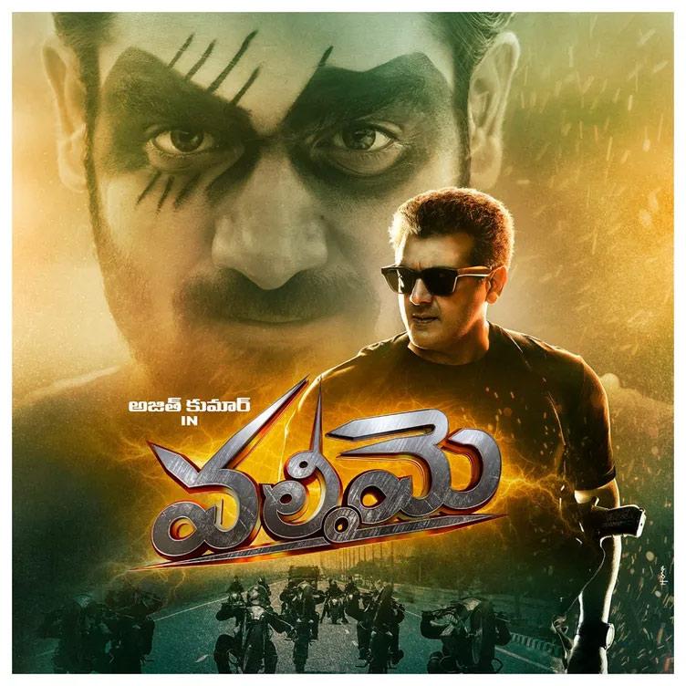 Valimai censor details out
