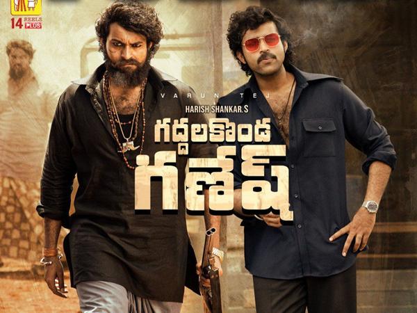 Valmiki 1st Day Collections, Great Start