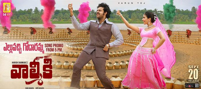 Valmiki Super Buzz @ Elluvochi Godaramma