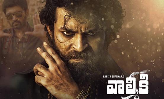 Gaddalakonda Ganesh 6 Days Collections